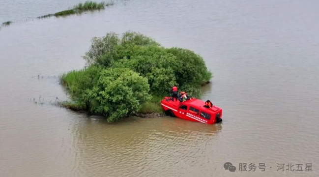 科技守護生命線——河北五星領航中國安全應急裝備產業，搶占全球防汛救災技術制高點